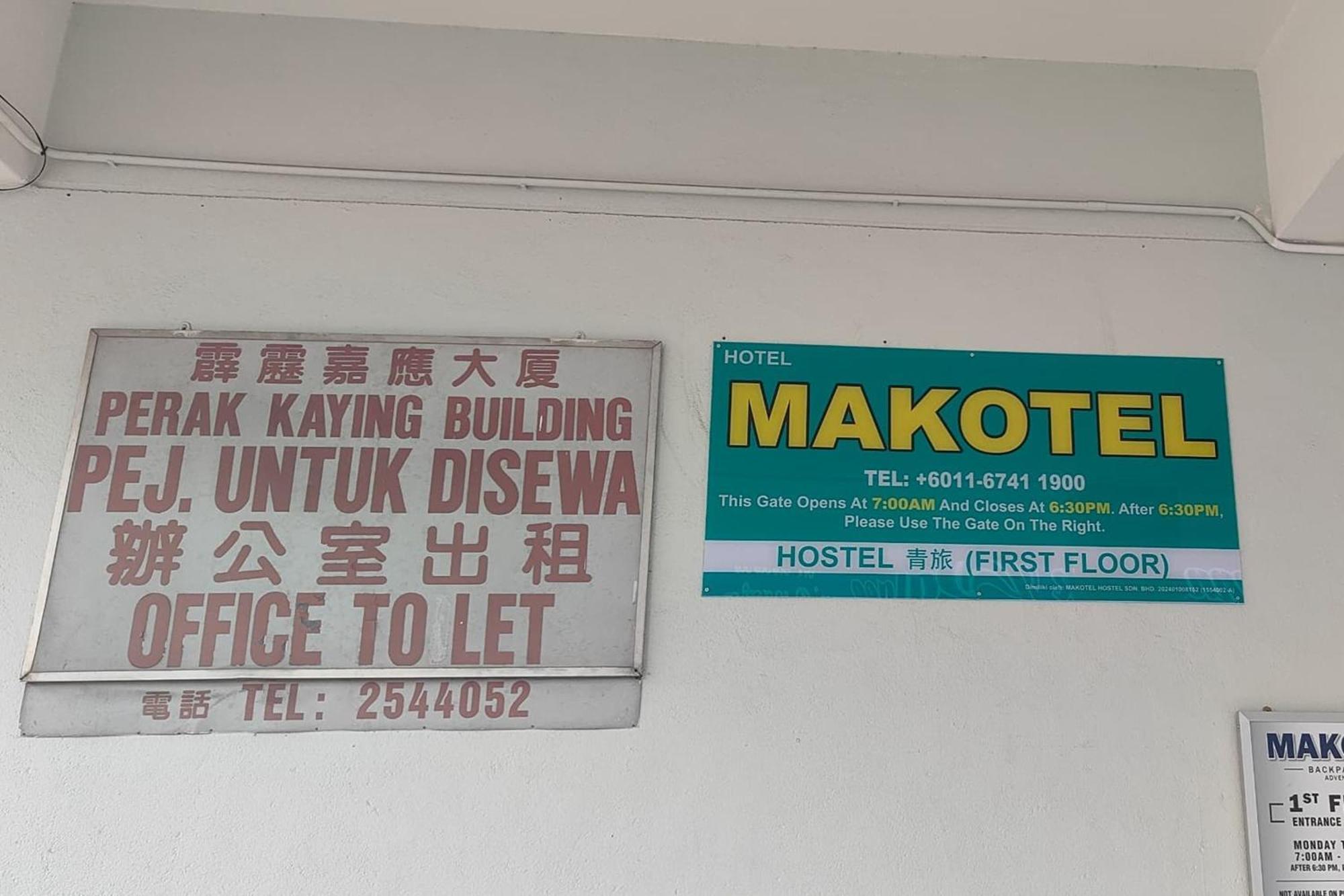 Makotel Hostel Ипох Экстерьер фото